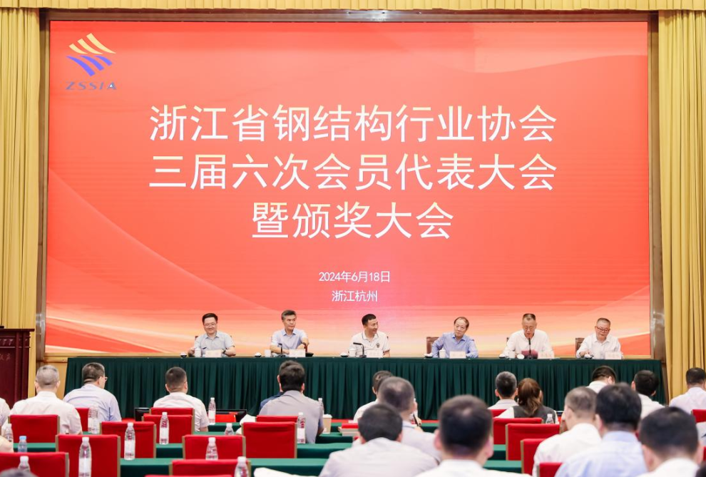 喜讯︱人生就是博装饰荣获2023年行业先进企业、双十强企业称号