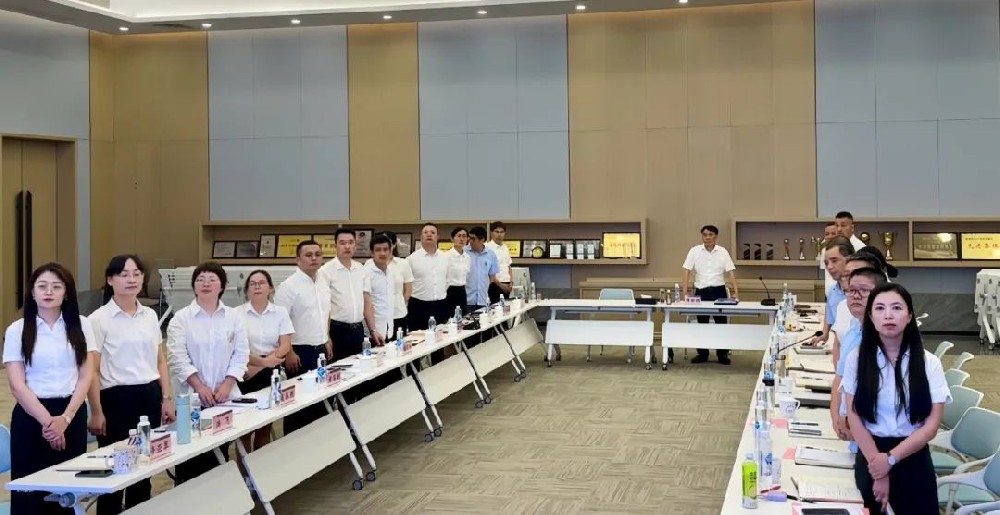 人生就是博集团2024年半年度管理会议顺利召开