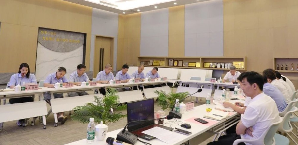 同心致远 聚力腾飞|人生就是博家具2024年年中工作会议顺利召开