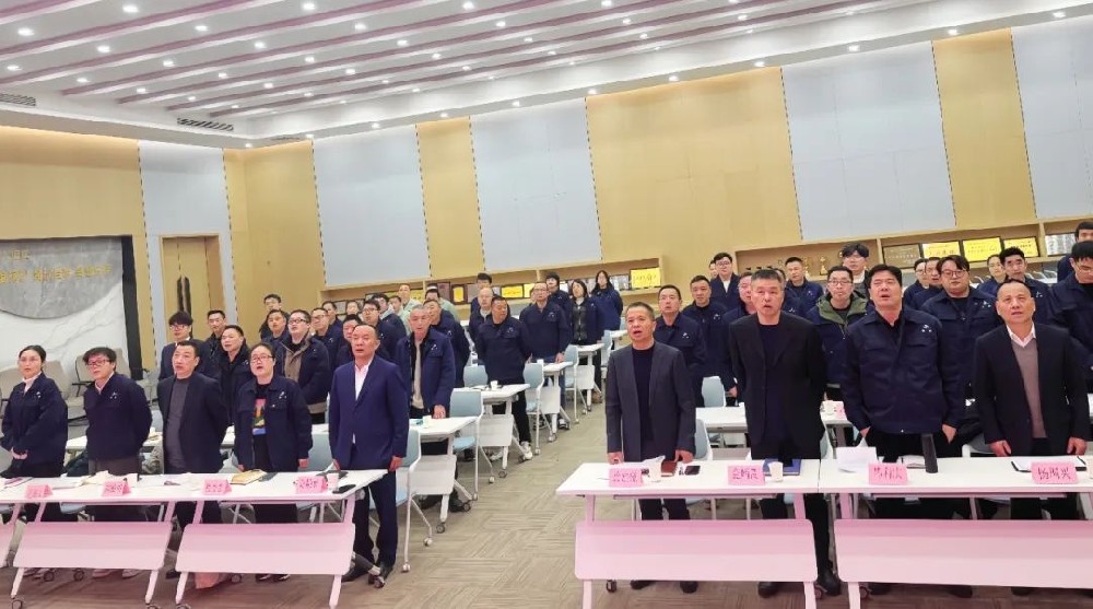 凝聚力量 携手跨越|人生就是博装饰2025新年工作会议顺利召开