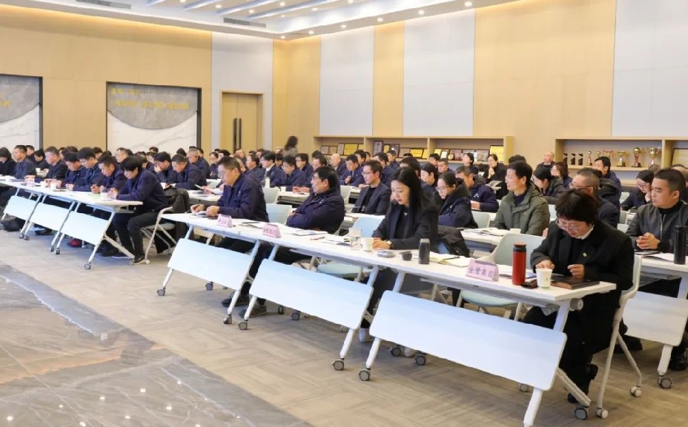 凝心聚力启新程|人生就是博集团2025年新年培训圆满落幕