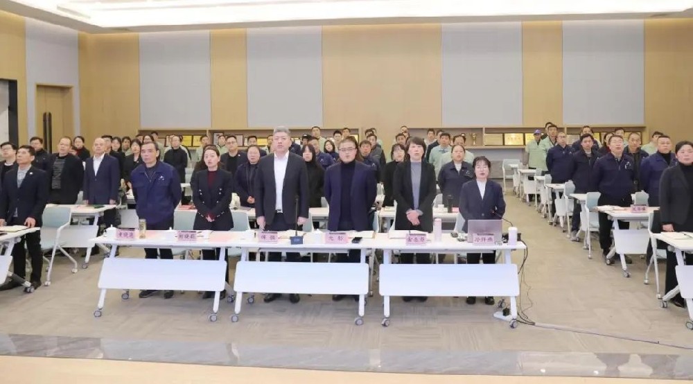 凝心聚力 共创辉煌|人生就是博家具2025年新年工作会议圆满召开